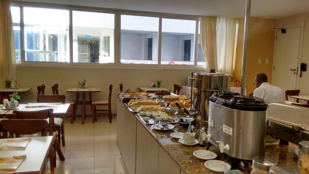 Hotel Atalaia 3*