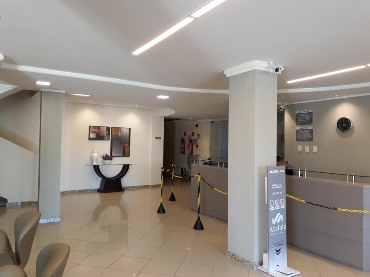 Hotel Atalaia 3*