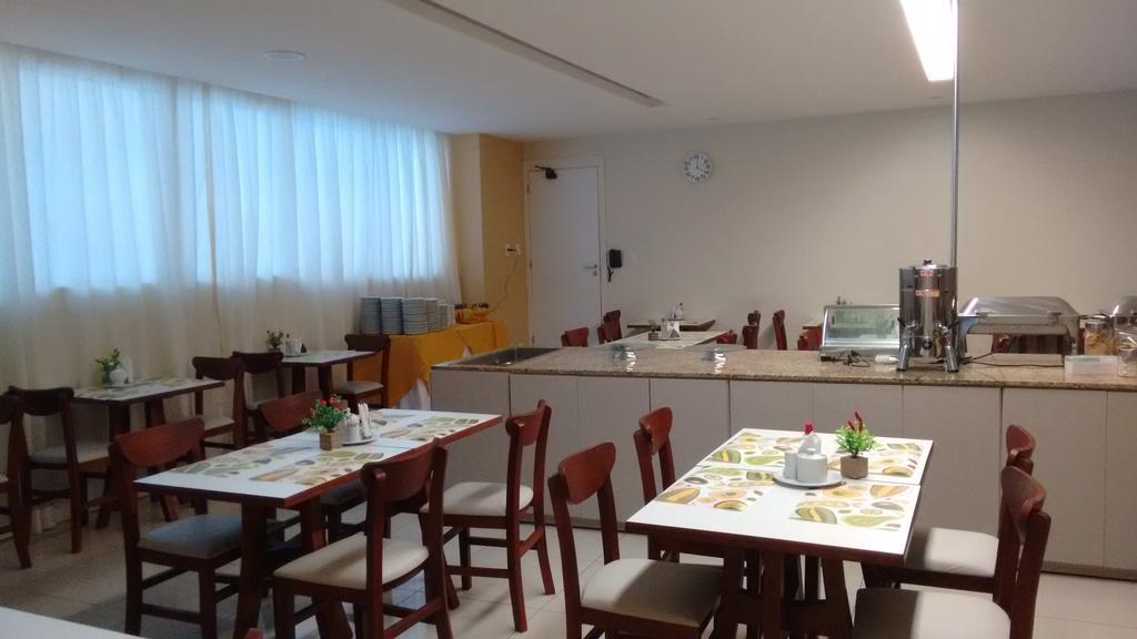 Hotel Atalaia 3*